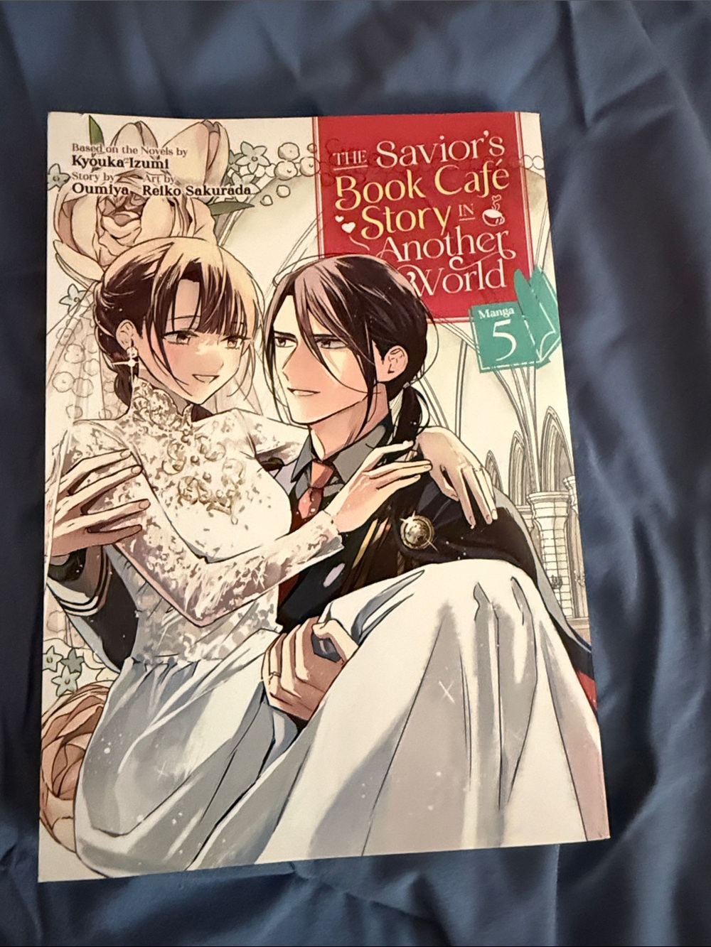 The Savior’s Book Café Story in Another World. Manga 5 by Oumiya